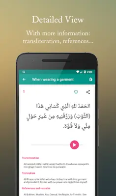 Daily Supplications android App screenshot 9