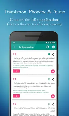 Daily Supplications android App screenshot 10